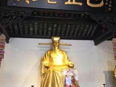 -包公祠