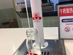 -红星前进面包牛奶公司(君太店)