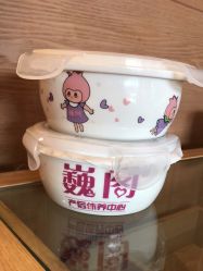 -巍阁月子中心(南山店)