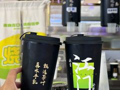 -烧柠·柠檬茶(大融城店)