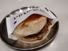 -小豆海棠(嘉兴路店)