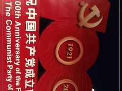 -黄浦江游览-售票处