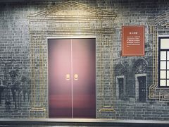 -一大会址·新天地(地铁站)