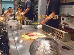 -大成铁板烧•板前(复古餐厅石老人店)