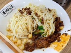 花市豌杂面-花市豌杂面(民生路店)