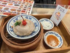 -芋包王闽南茶楼(八市店)