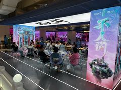 -万达广场(长沙开福店)