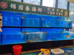 -锦园春香港茶餐厅(西海湾旗舰店)