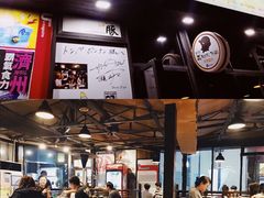 -Dombe豚(黑猪肉街店)