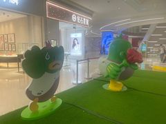 -天河领展广场