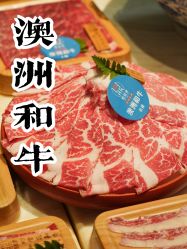-悦鼎会海鲜姿造·宴会厅(东方明珠广场店)