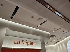 -La Repete 手工千层蛋糕(深圳卓悦中心店)