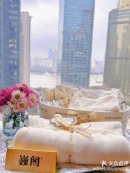 -巍阁高端月子会所