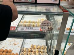 -東更道点心行(邯郸邯山万达店)