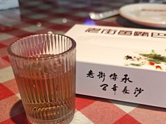 -老街鱼嘴巴(坡子街老店)