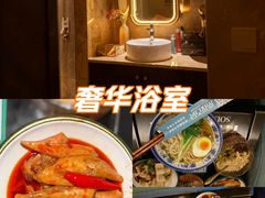-索拉古贝(义乌北苑店)