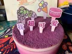 -味多美蛋糕(洋桥店)