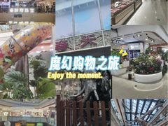 -巴黎春天(浦建店)