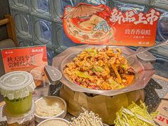 -蛙小侠(珠海华发商都店)
