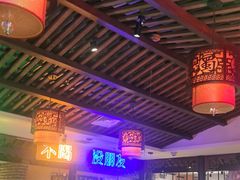-来涮蜀鲜货火锅串串香(菜市口店)