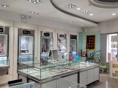 -大明眼镜(西四店)