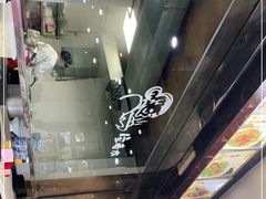 -安老太新疆第一碗(文艺路店)
