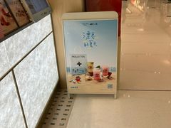 -中海环宇荟