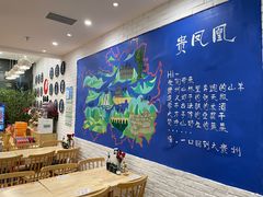 -贵凤凰贵州米粉(五道口店)
