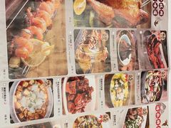 -弄堂里(雨花客厅店)