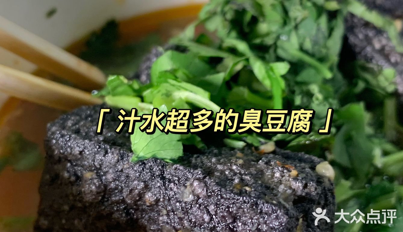 低至1️⃣元的网红炸串，20块就能吃到扶墙！