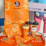 深圳下午茶☕️新年开始龙里龙气啦[亲亲]