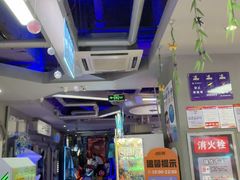 -天空之城游乐体验世界(义乌之心店)