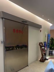 -天津伊美尔医疗整形美容专科医院
