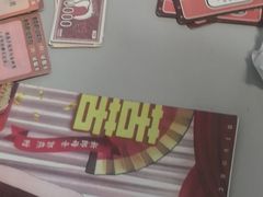 -剧狐剧本杀·月球探案馆(人民广场1号店)
