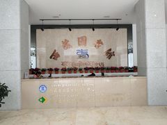 -西藏自治区图书馆