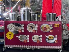 -储奇门鳝鱼火锅(总店)