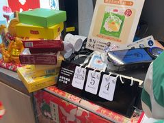 -沈大成(城隍庙店)