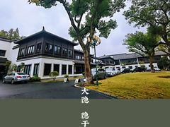 -杭州西湖柳莺里酒店·闻莺厅