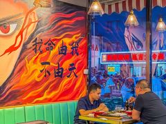 -醉炫音速烧烤·干煸菜(沙河总店)
