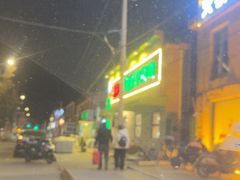 -老北京石记炙子烤肉(松园店)