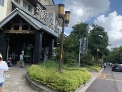 -瑞慈体检南通滨江机构