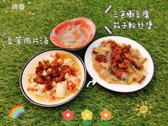 -吉的堡幼儿园(资阳恒大园)