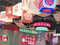-钱锋炭缸烧烤(南湖大路总店)