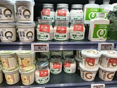 -永辉超市(鲁谷店)