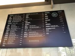 菜单-Wagas沃歌斯(五道口购物中心店)