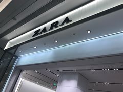 -ZARA(熙地港店)