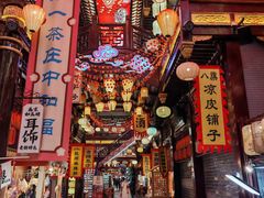 -中街·盛京龙城