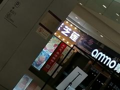 -沈阳HAI乐园