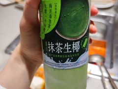 -海底捞火锅(银泰中心店)