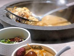 -芸山季·云南野生菌火锅(宝能环球汇店)